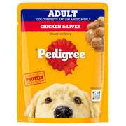 Pedigree Adult Gravy Chicken Chunks in Gravy 70gm